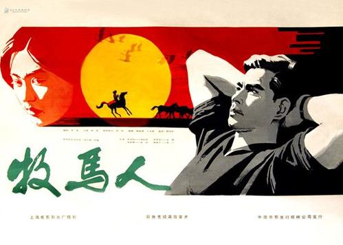 买张日本西九州大学文凭毕业证
